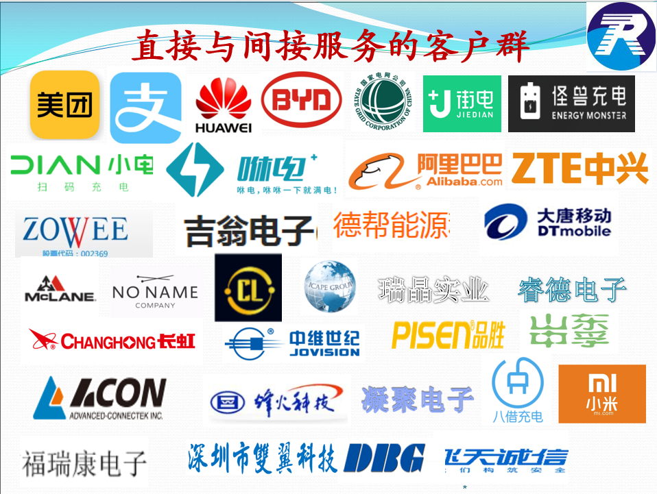 微信图片_20200903140056.png